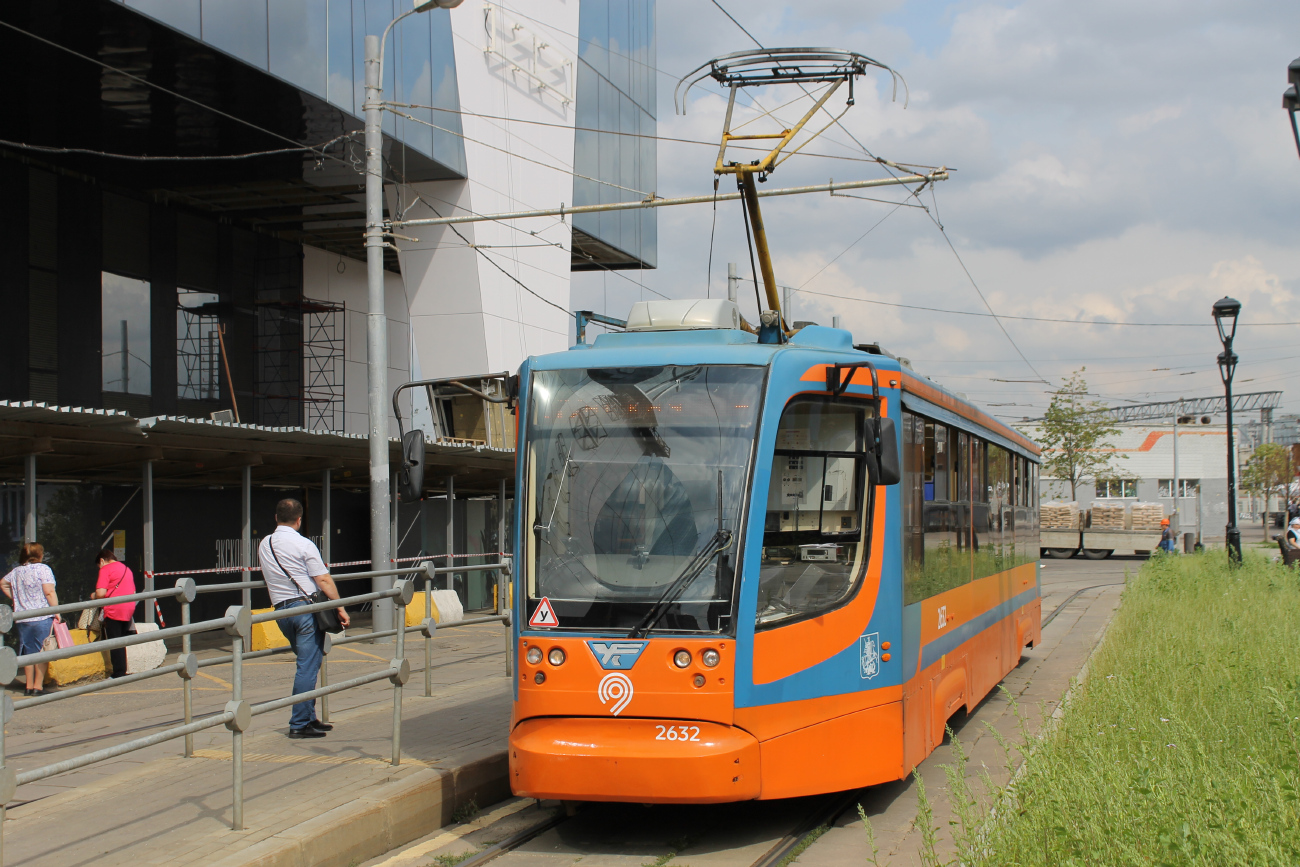 Moscou, 71-623-02 N°. 2632