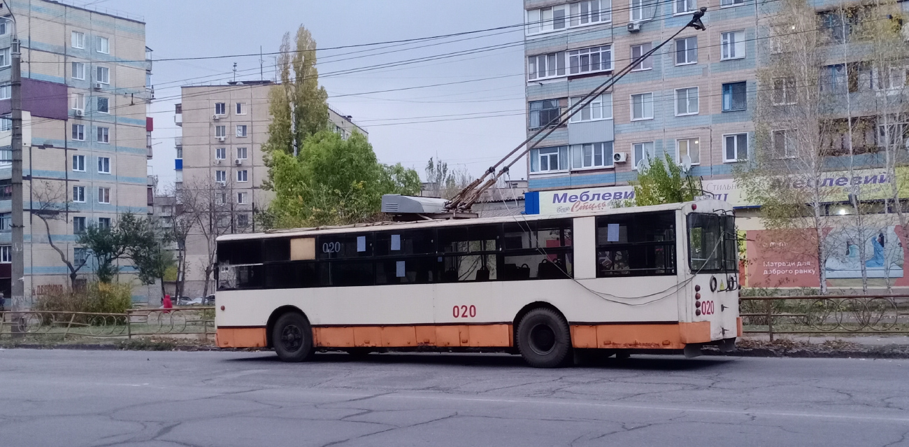 კრივოი როგი, ZiU-682P № 020