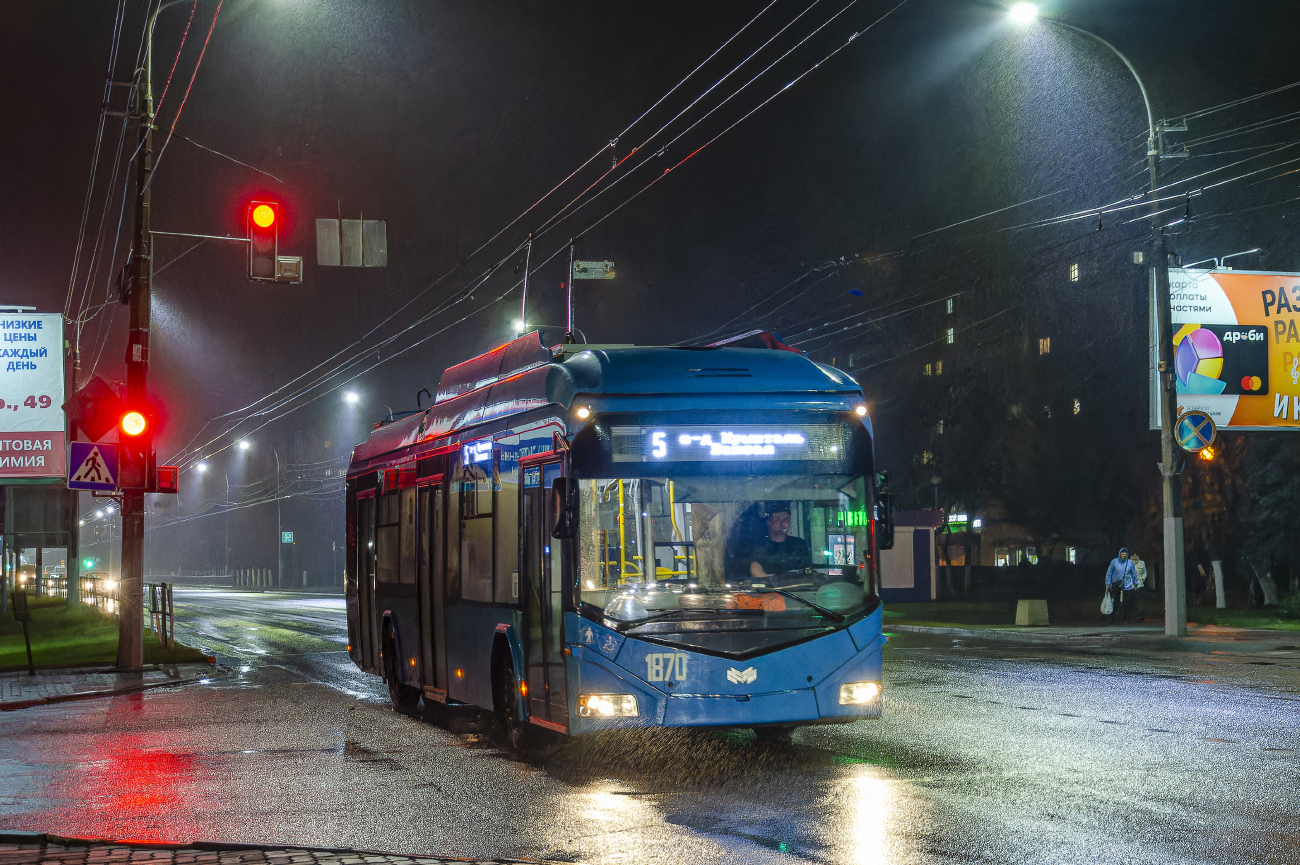 Homiel, BKM 32100D č. 1870