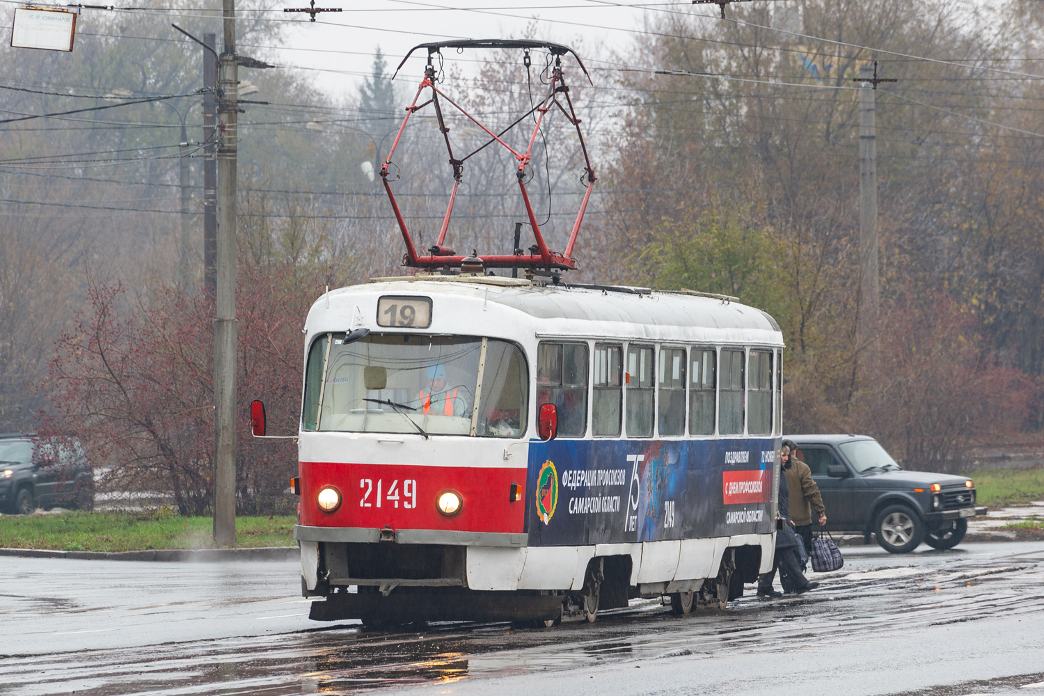Самара, Tatra T3SU (двухдверная) № 2149