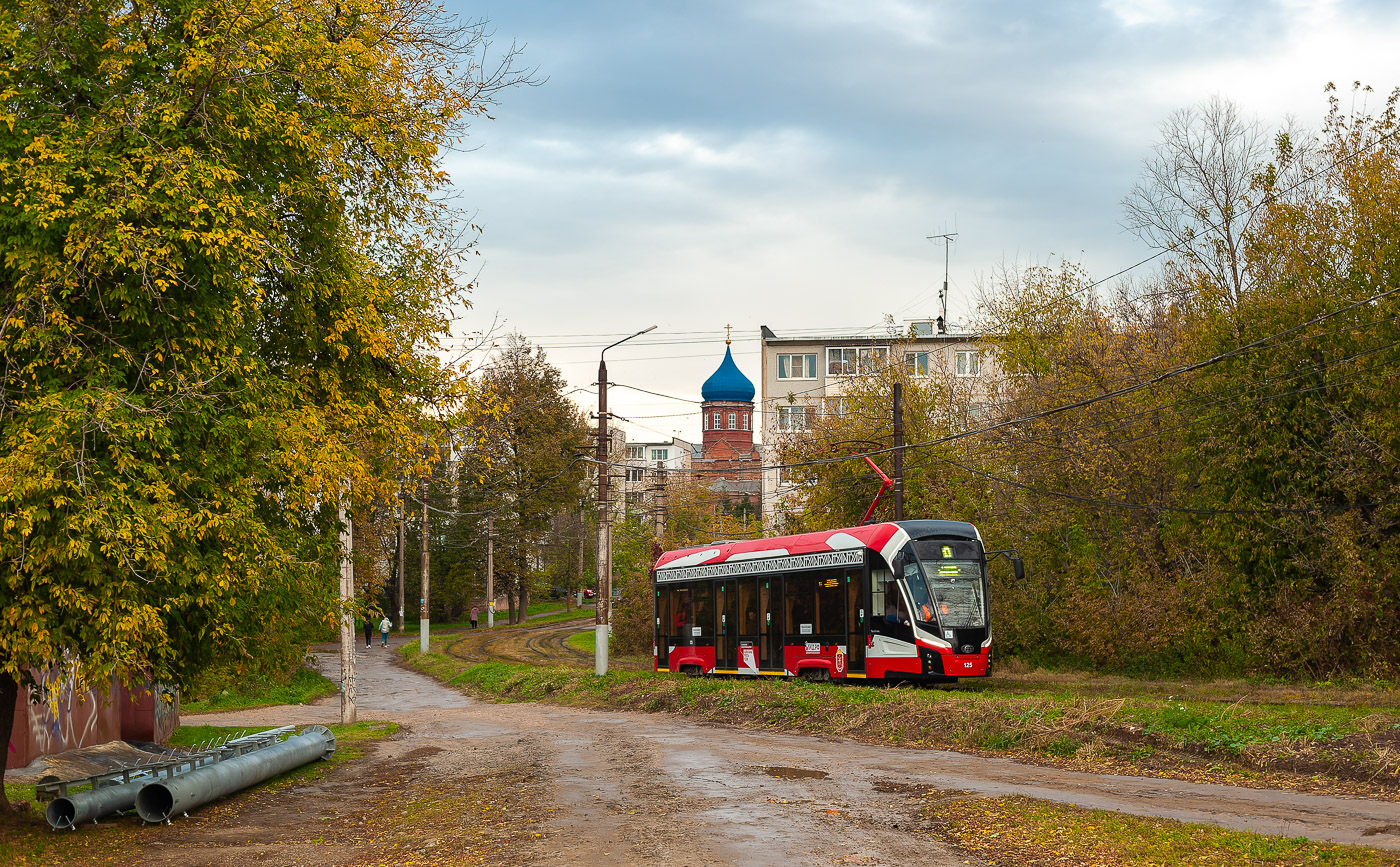 Тула, 71-911ЕМ «Львёнок» № 125