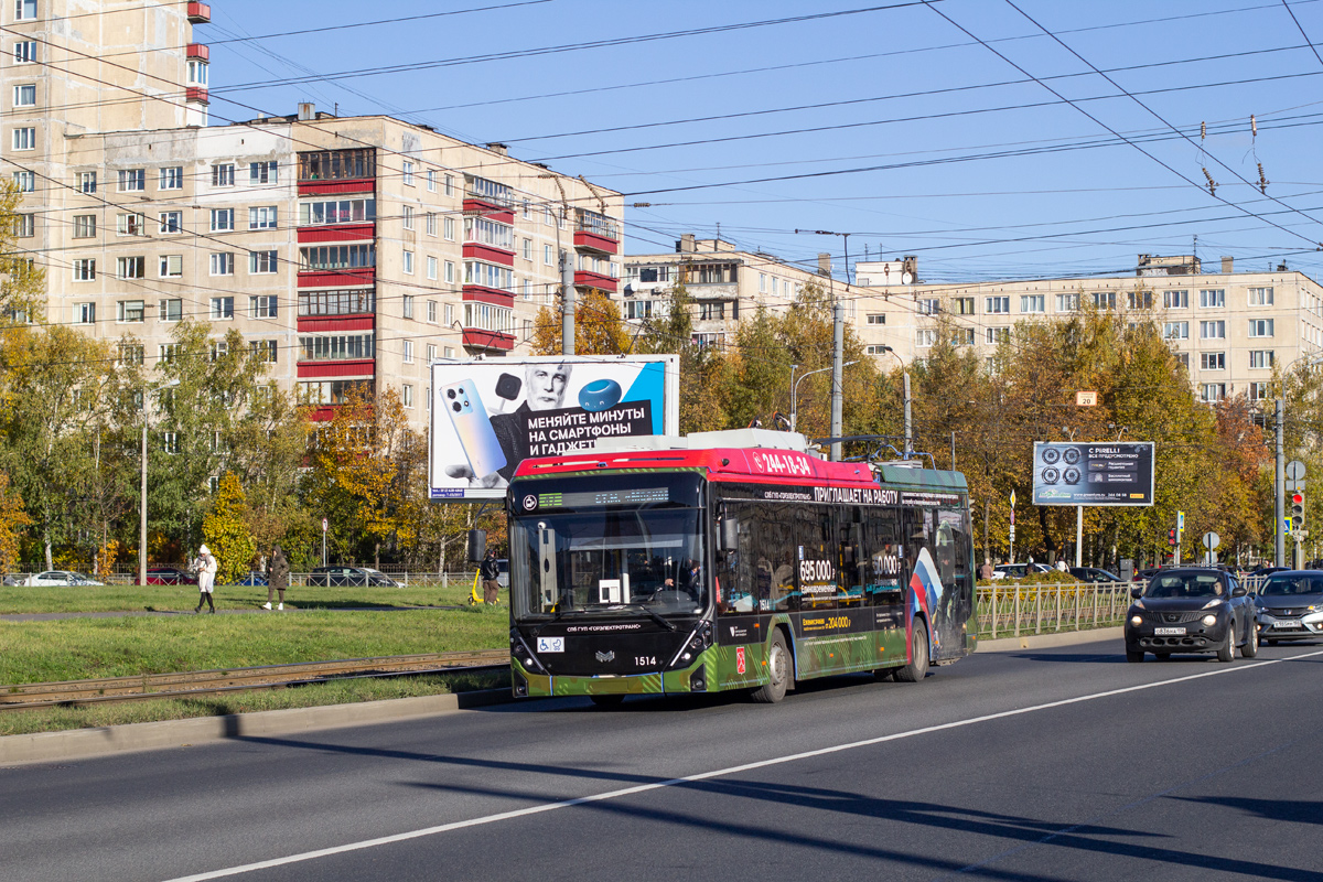 Санкт-Петербург, БКМ 32100D «Ольгерд» № 1514