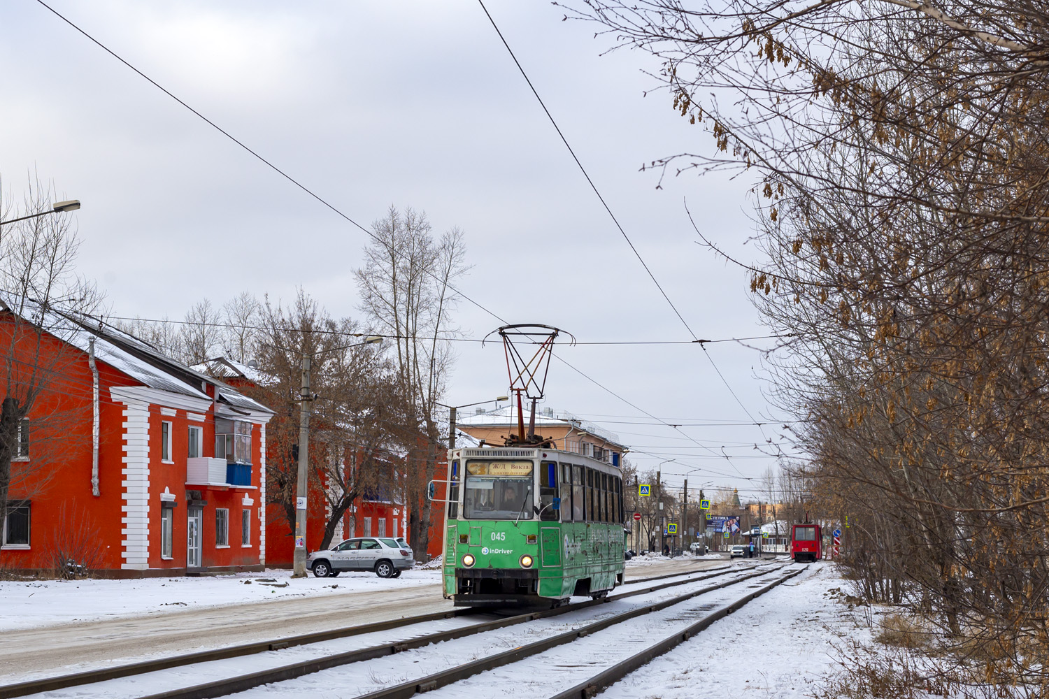 Усолье-Сибирское, 71-605А № 045
