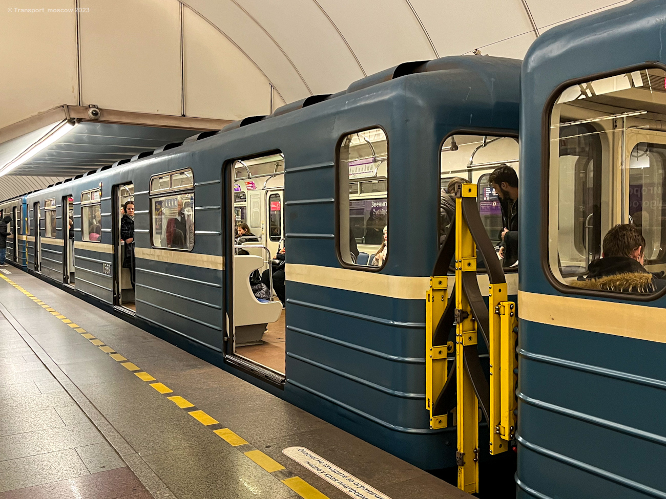 Санкт-Петербург, 81-541.5 № 11568