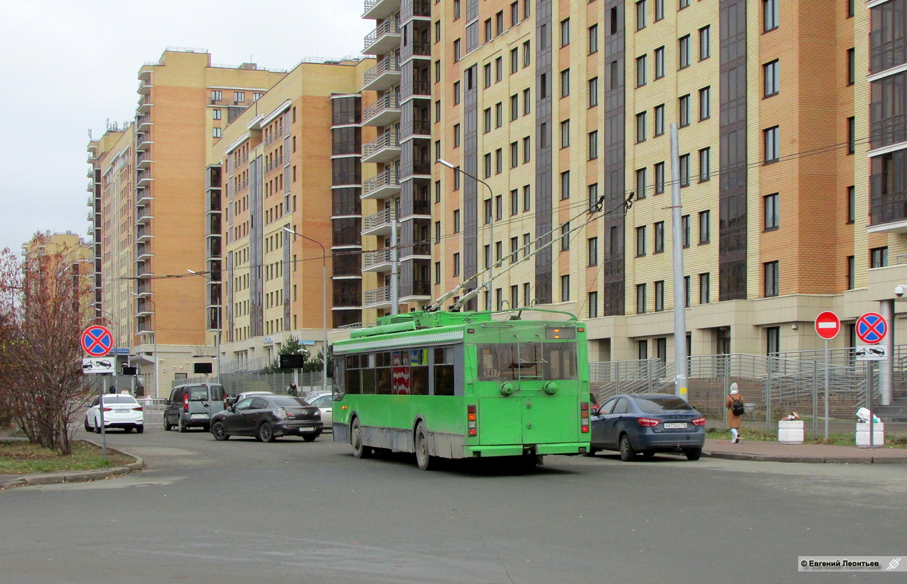 Казань, Тролза-5275.03 «Оптима» № 1417