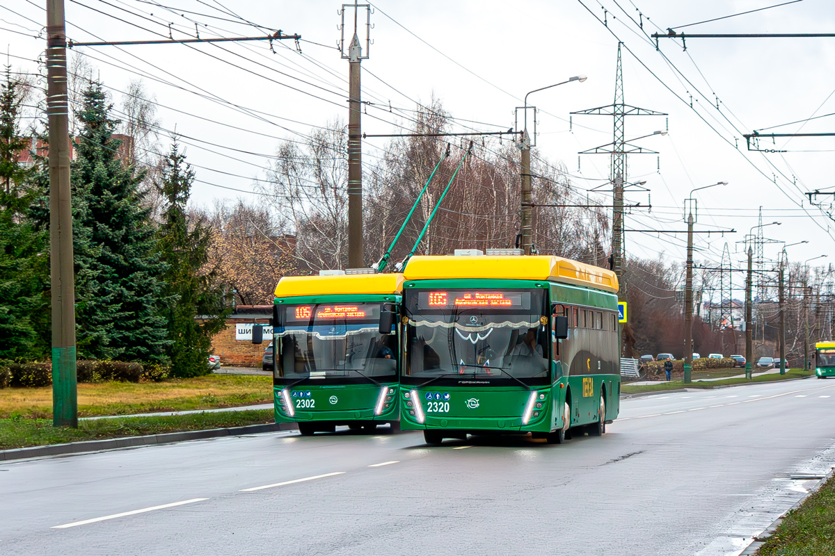 Пенза, УТТЗ-6241.01 «Горожанин» № 2320