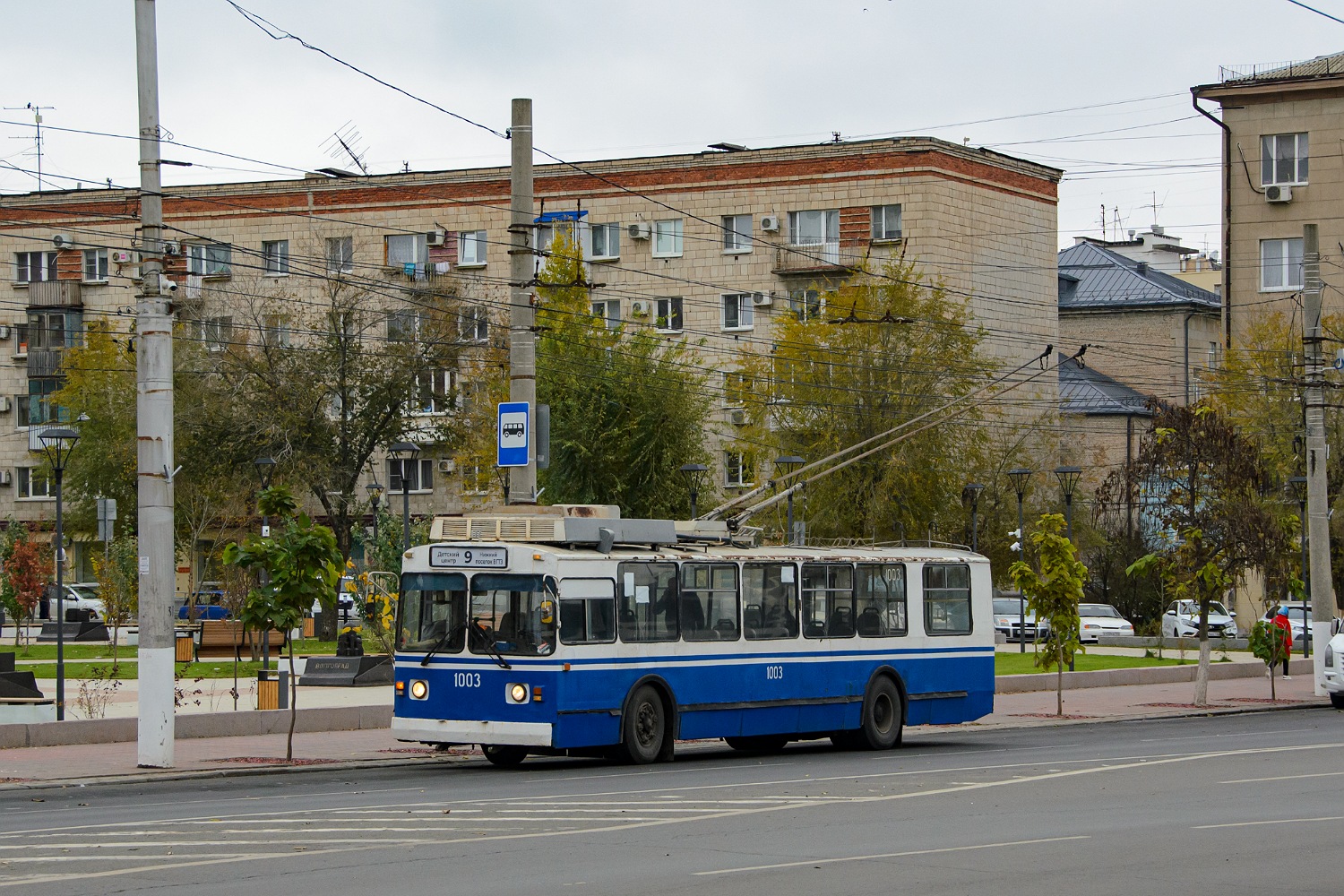 Волгоград, ЗиУ-682 КР ВЗТМ № 1003