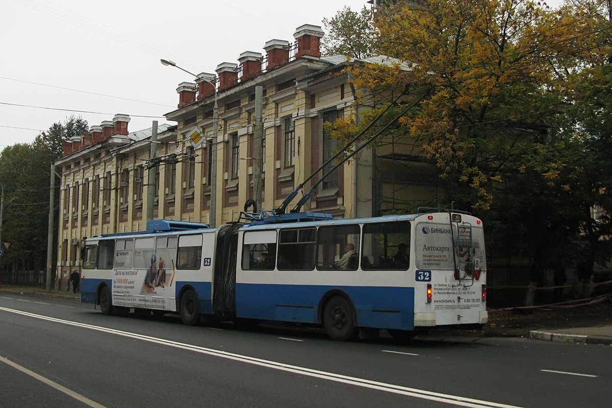 Yaroslavl, Trolza-62052.02 [62052V] Br. 32