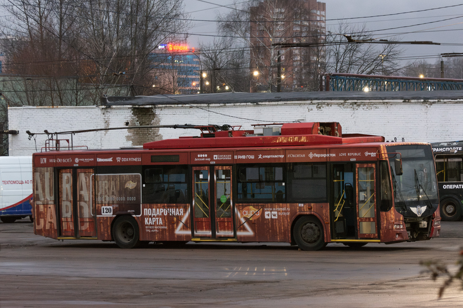 Ярославль, ВМЗ-5298.01 «Авангард» № 120