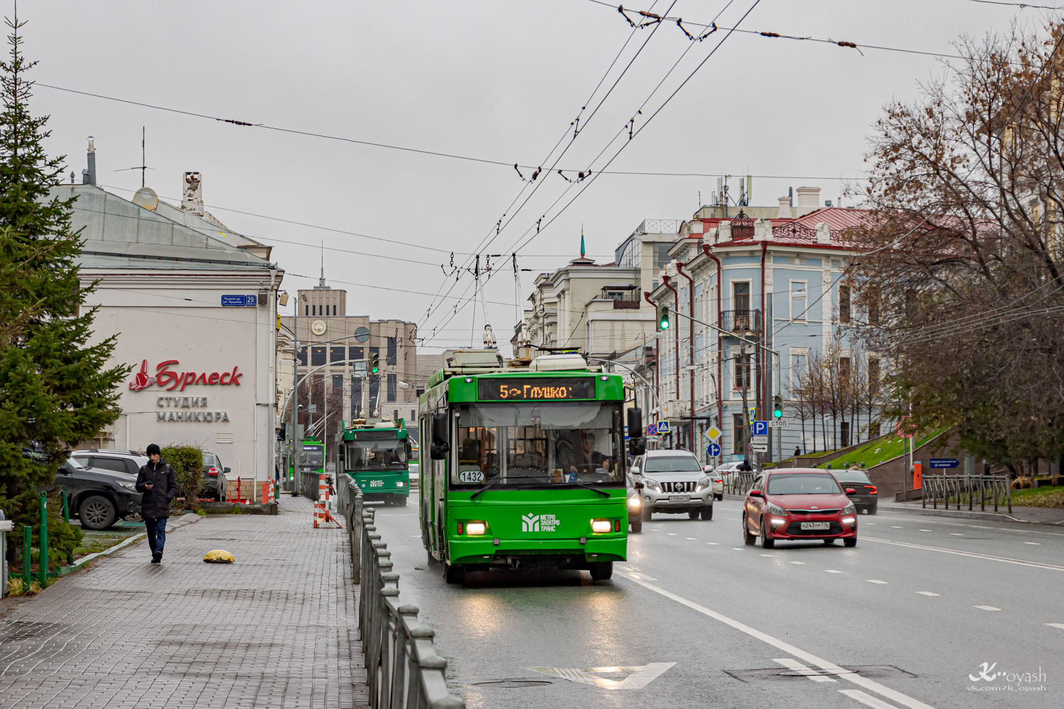 Kaasan, Trolza-5275.03 “Optima” № 1432