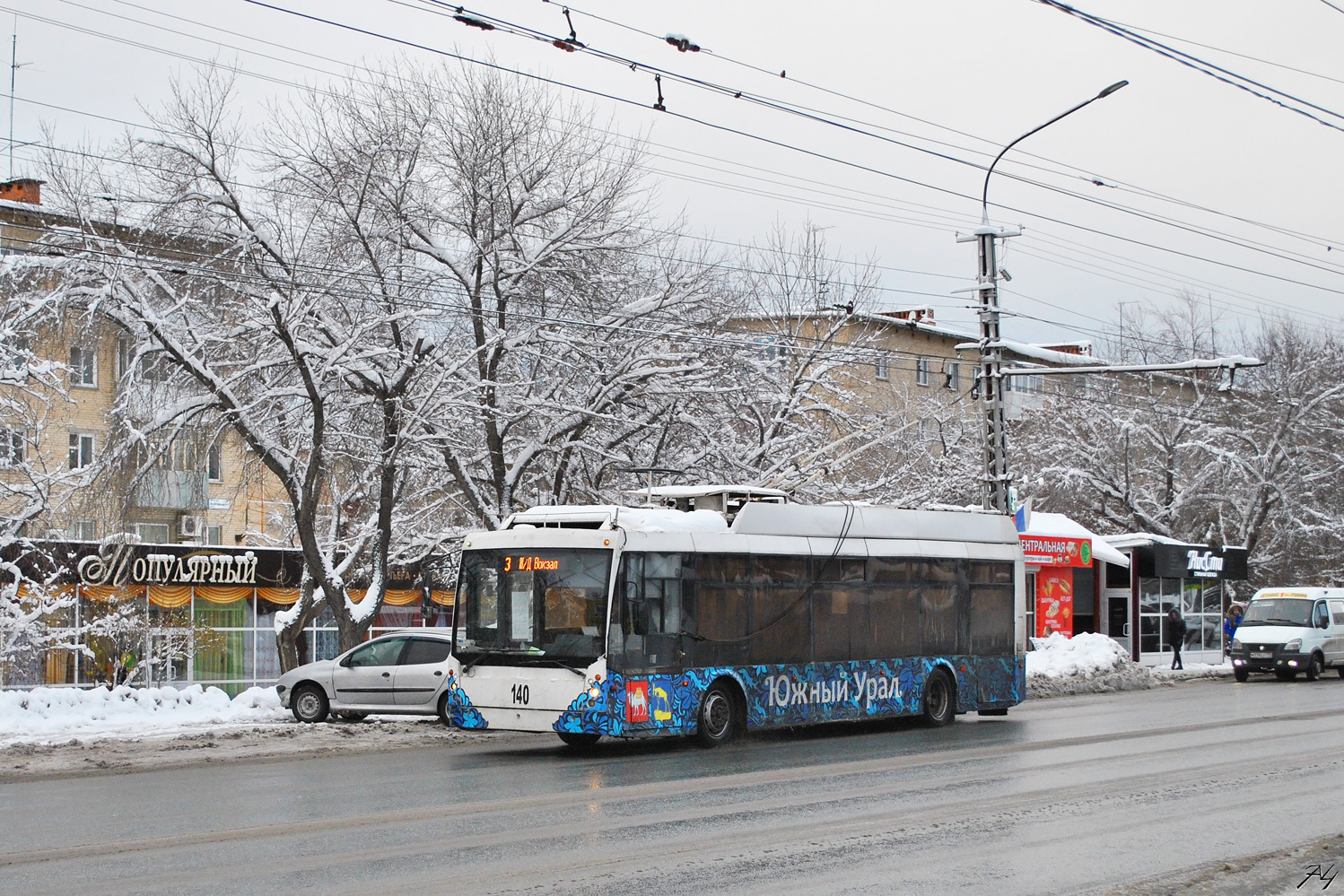 Миасс, Тролза-5265.00 «Мегаполис» № 140