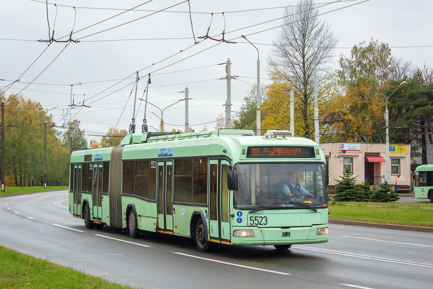 Минск, БКМ 333 № 5523