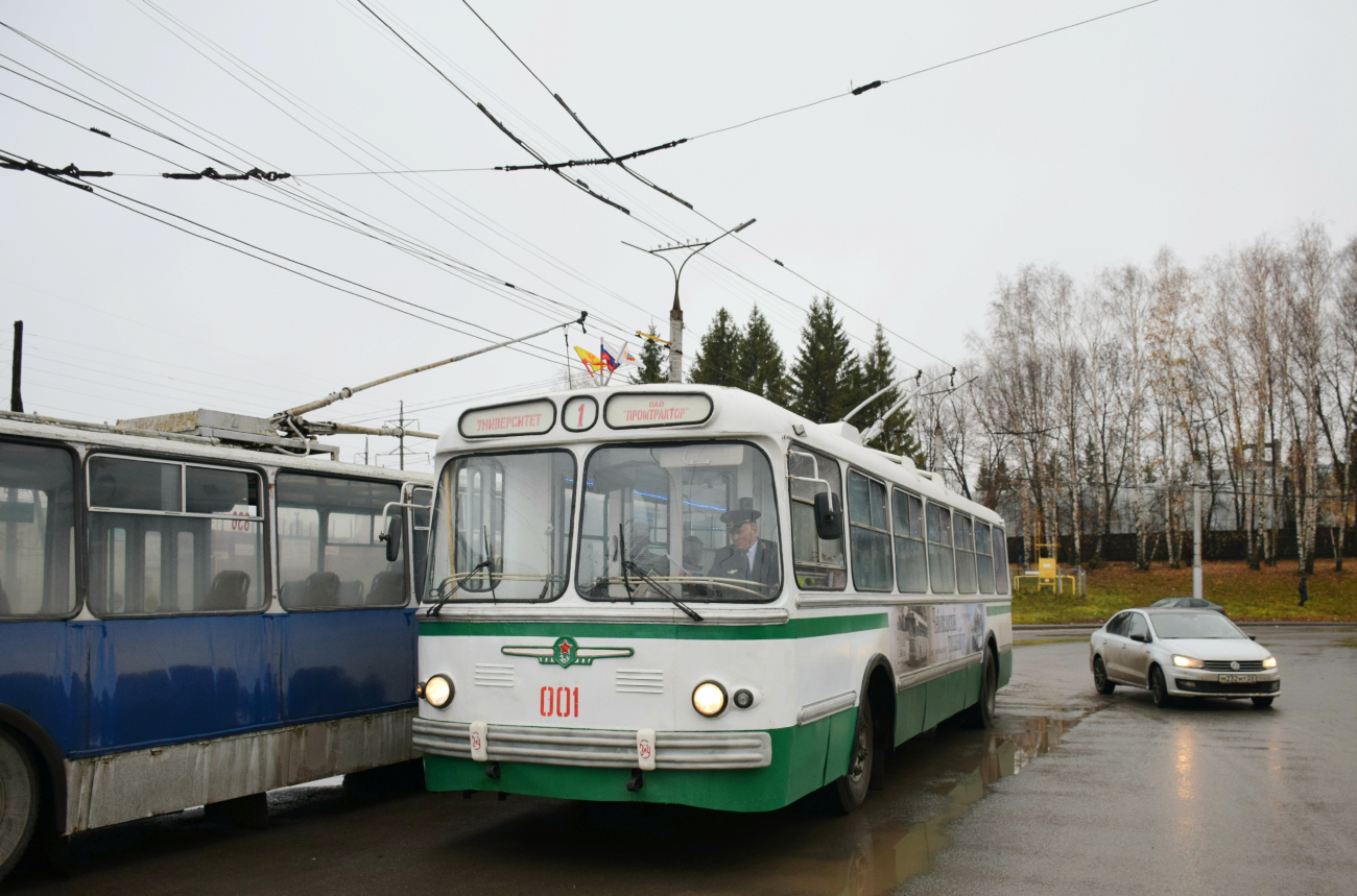 Чебоксары, ЗиУ-5Д № 001