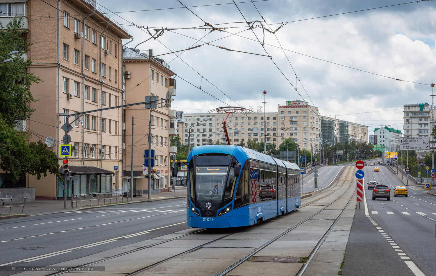 Moscou, 71-931M “Vityaz-M” N°. 31041