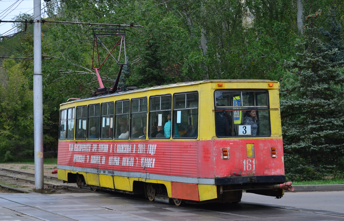 Волжский, 71-605 (KTM-5M3) № 161