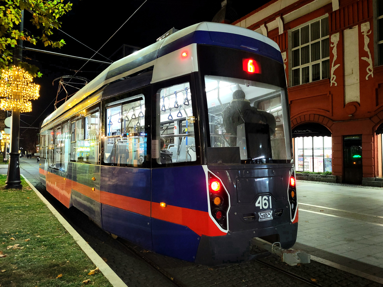 Владикавказ, 71-412 № 461