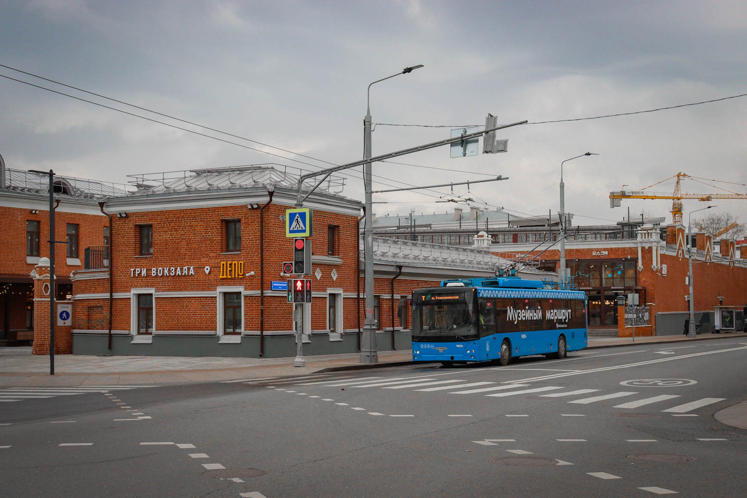 Москва — Разные фотографии Москва — Разные фотографии