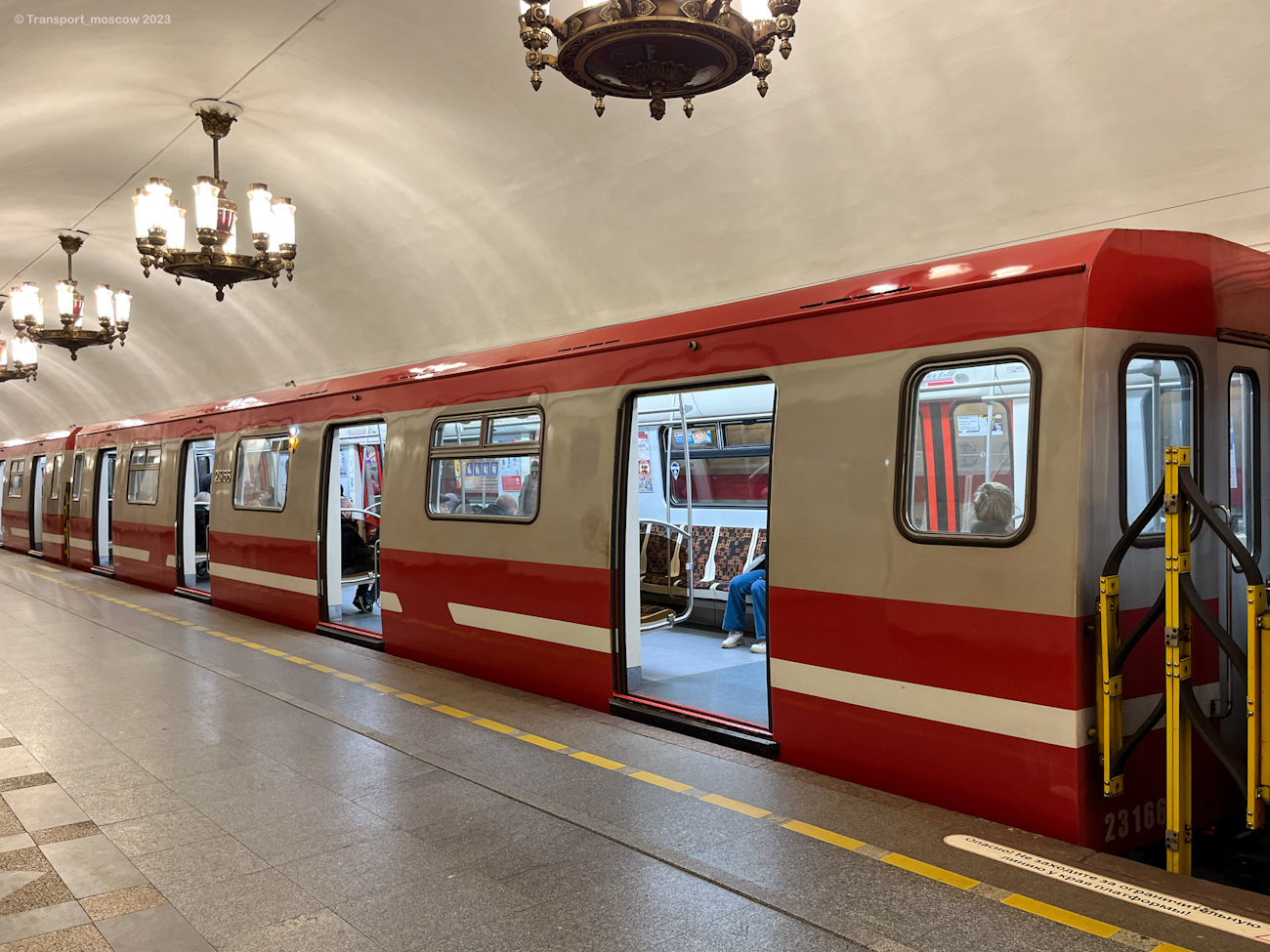 Sankt Petersburg, 81-723.1 Nr. 23166