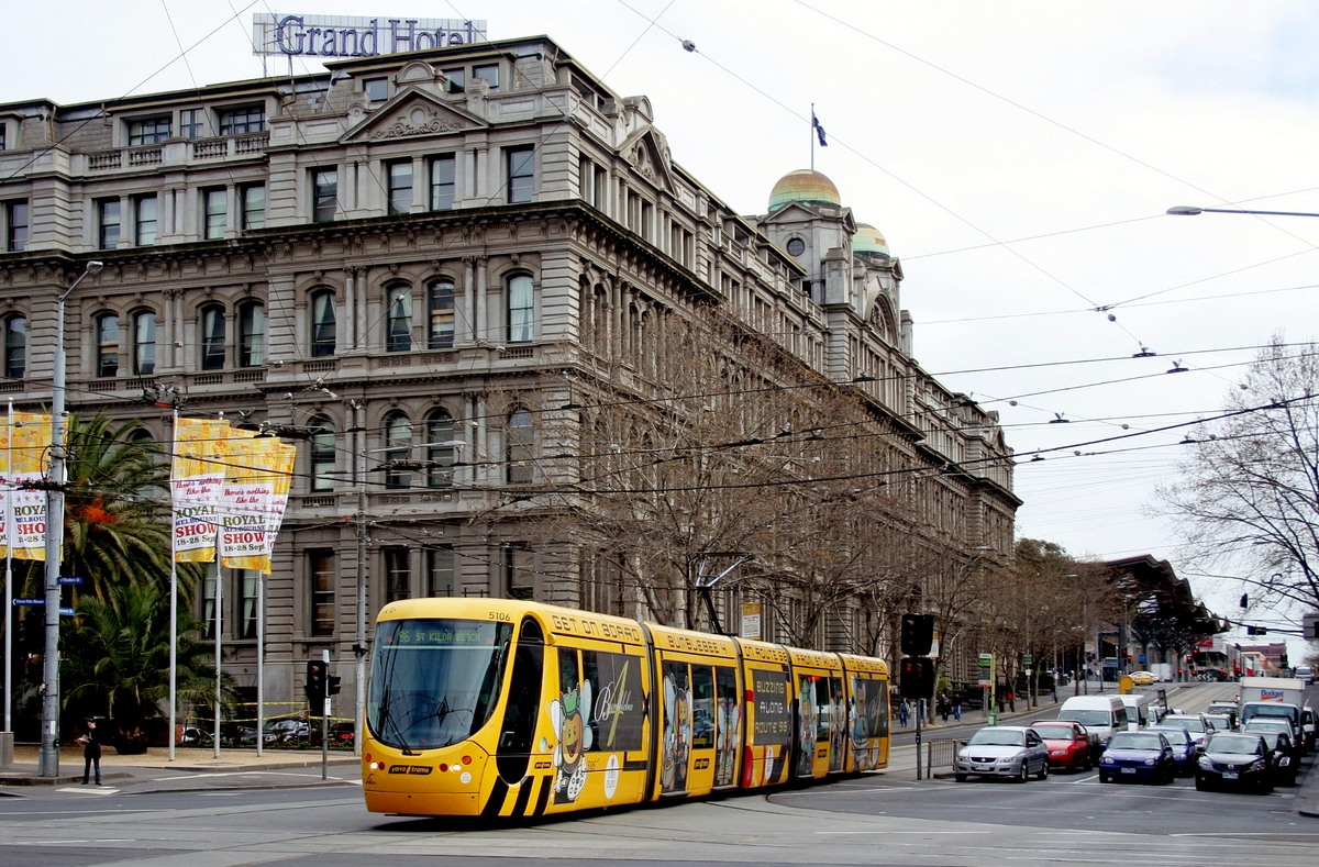 Мельбурн, Alstom Citadis 302 № 5106