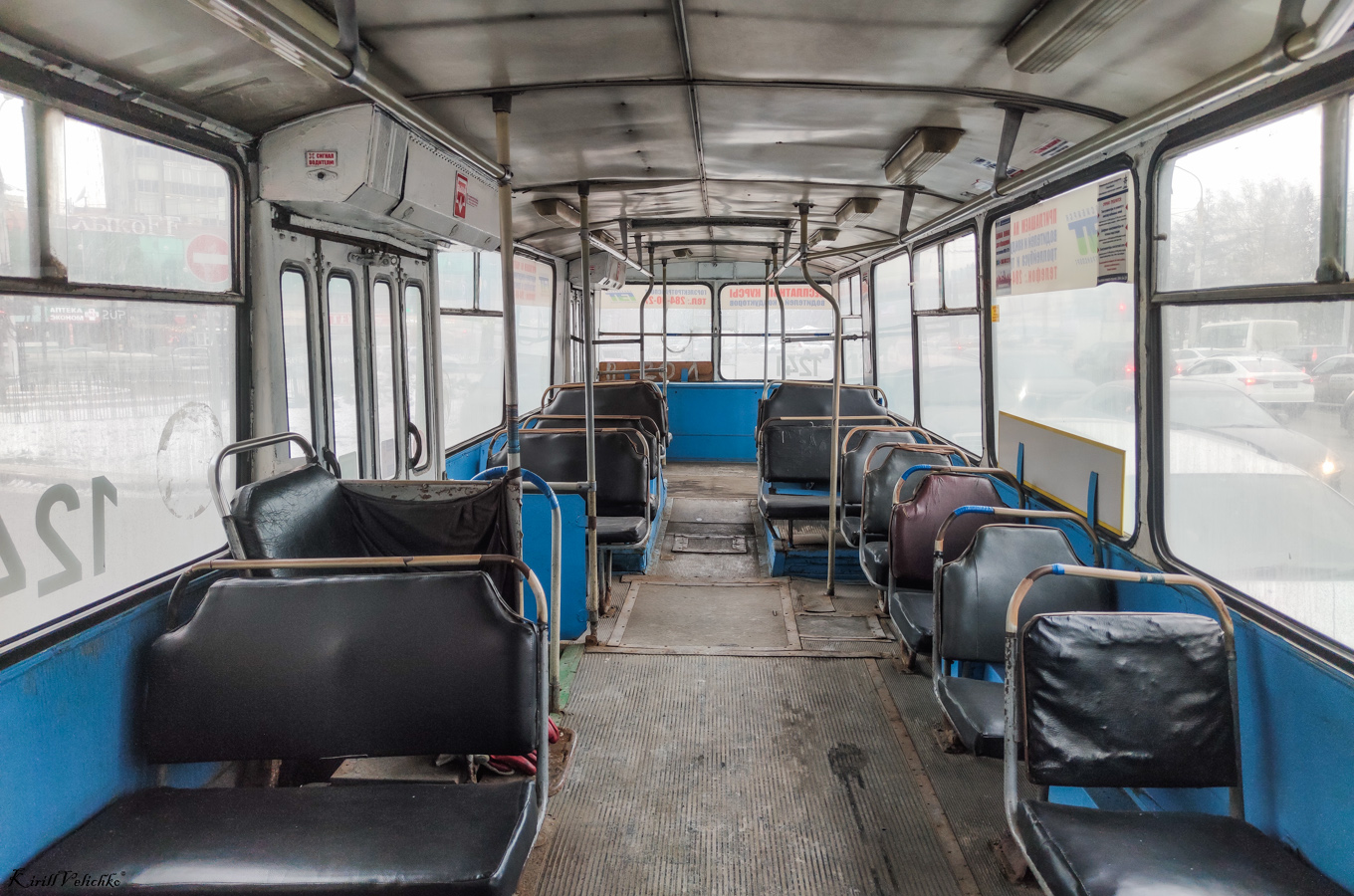 Новосибирск, ЗиУ-682Г [Г00] № 1241