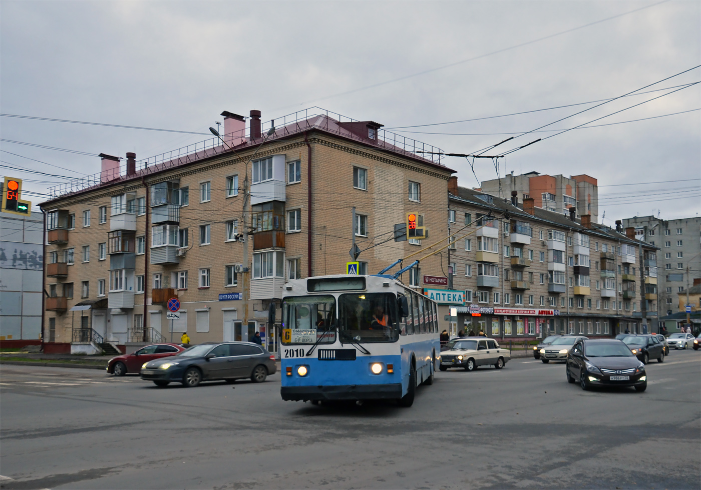 Bryansk, ZiU-682 (VZSM) Br. 2010