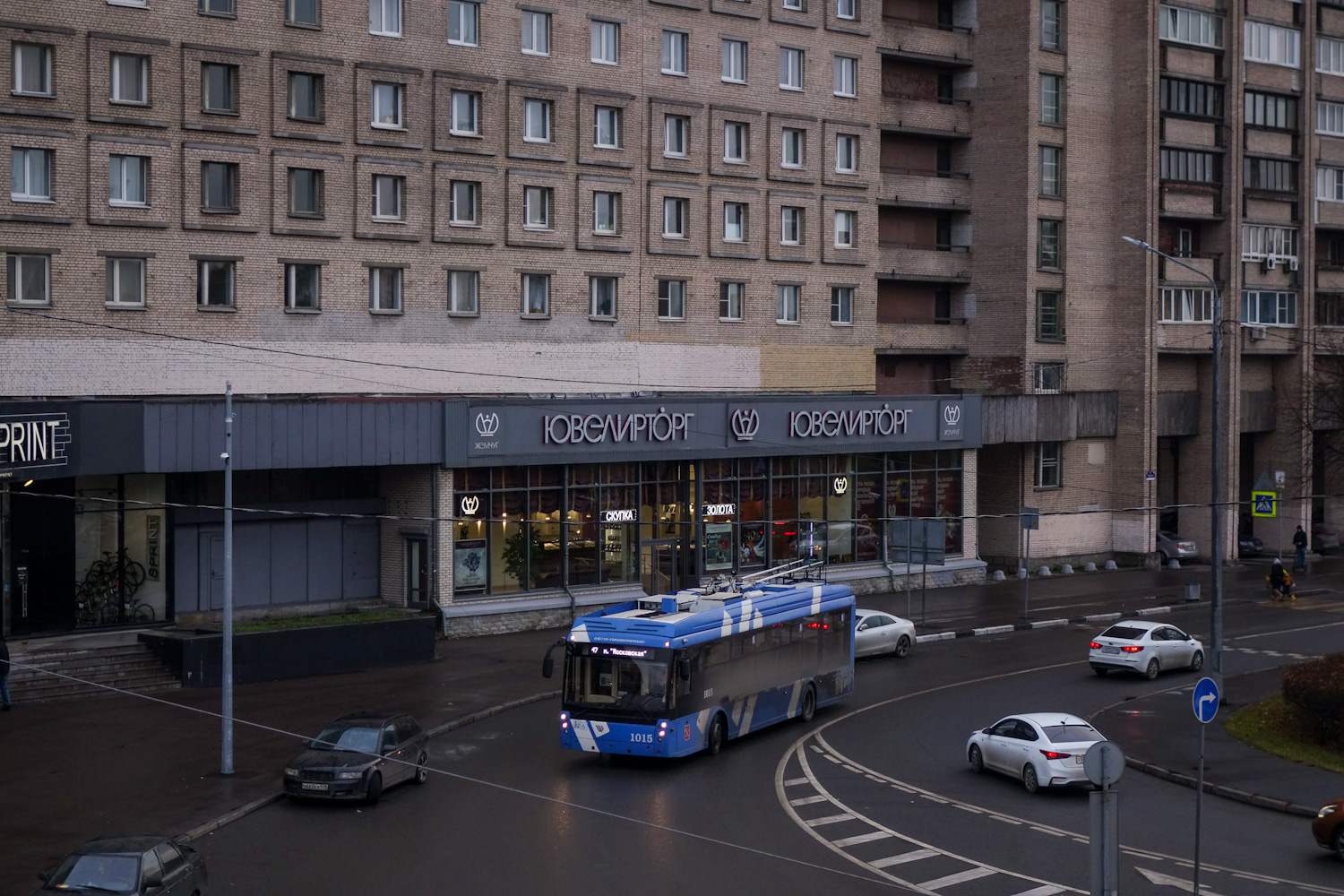 Санкт-Петербург, Тролза-5265.08 «Мегаполис» № 1015