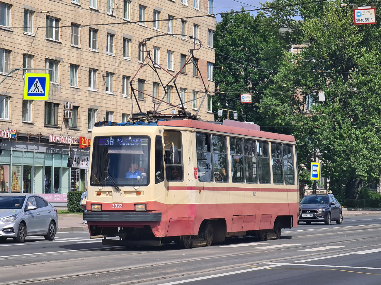 Санкт Петербург, 71-134К (ЛМ-99К) № 3322