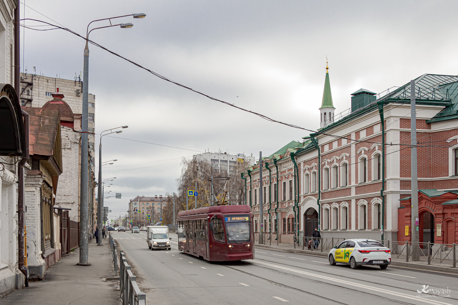 Казань, 71-623-02.02 № 1345