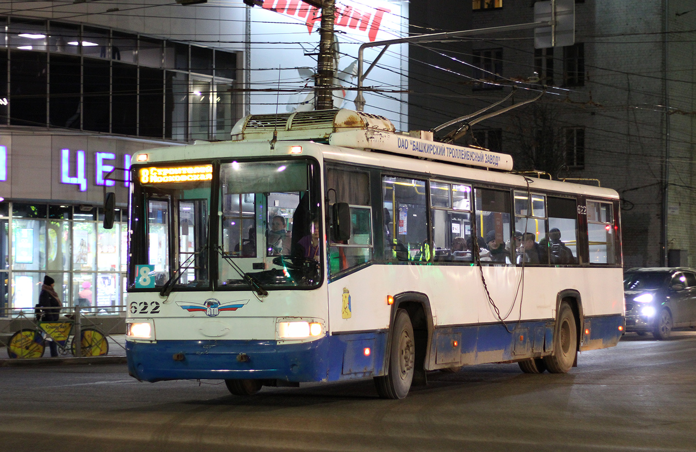 Kirov, BTZ-52768R Br. 622