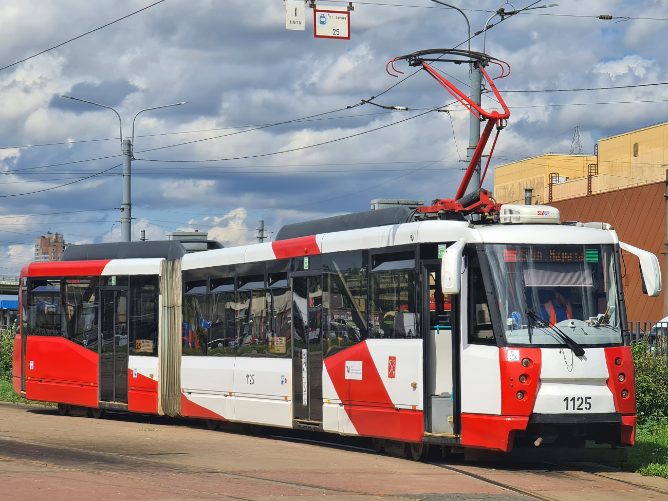Санкт-Петербург, 71-152 (ЛВС-2005) № 1125