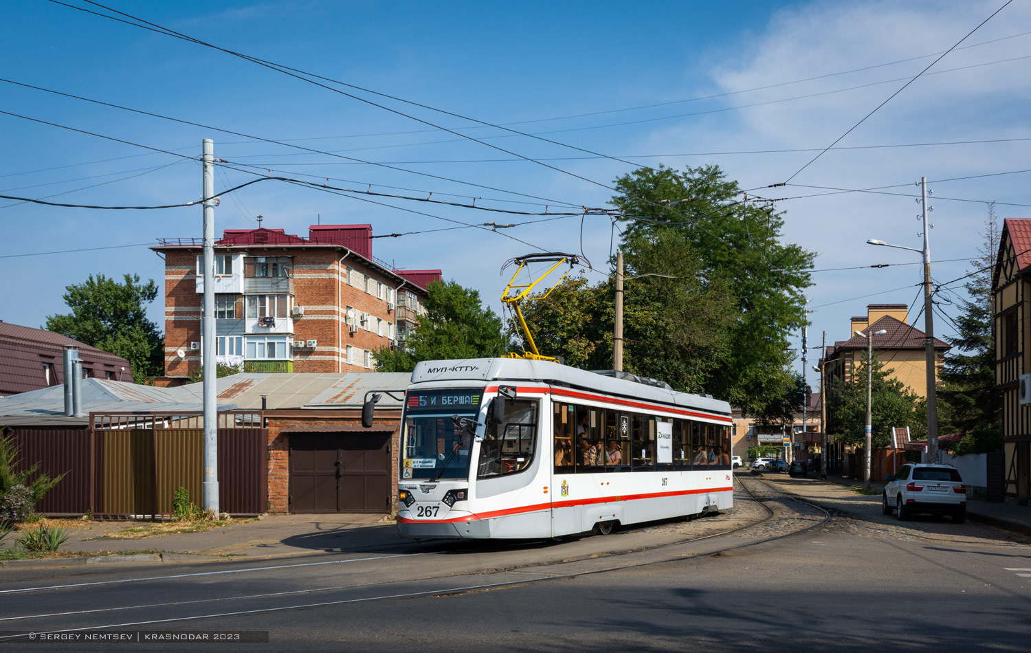 Краснодар, 71-623-04 № 267