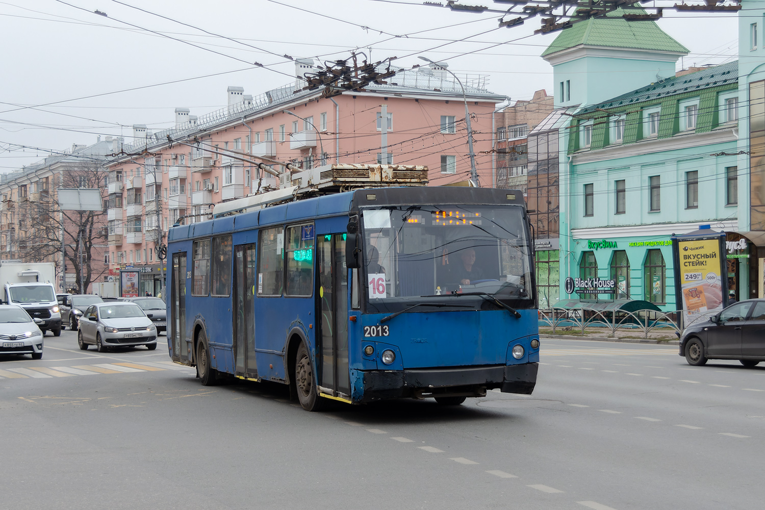 Рязань, ЗиУ-682Г-016.04 (Слобода) № 2013