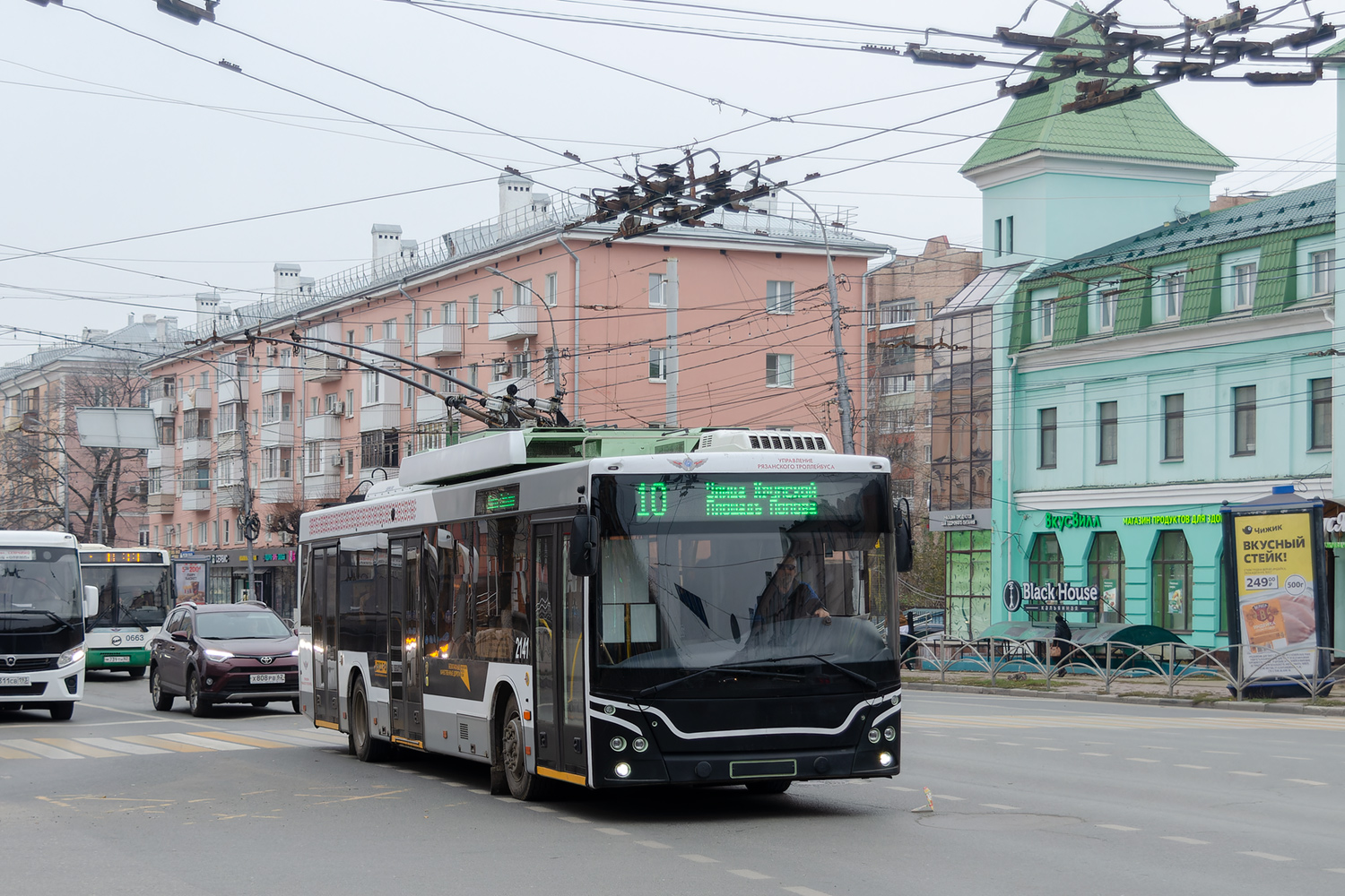 Рязань, МАЗ-203Т70 № 2141