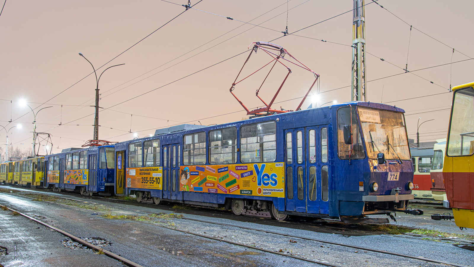 Yekaterinburg, Tatra T6B5SU Nr. 774