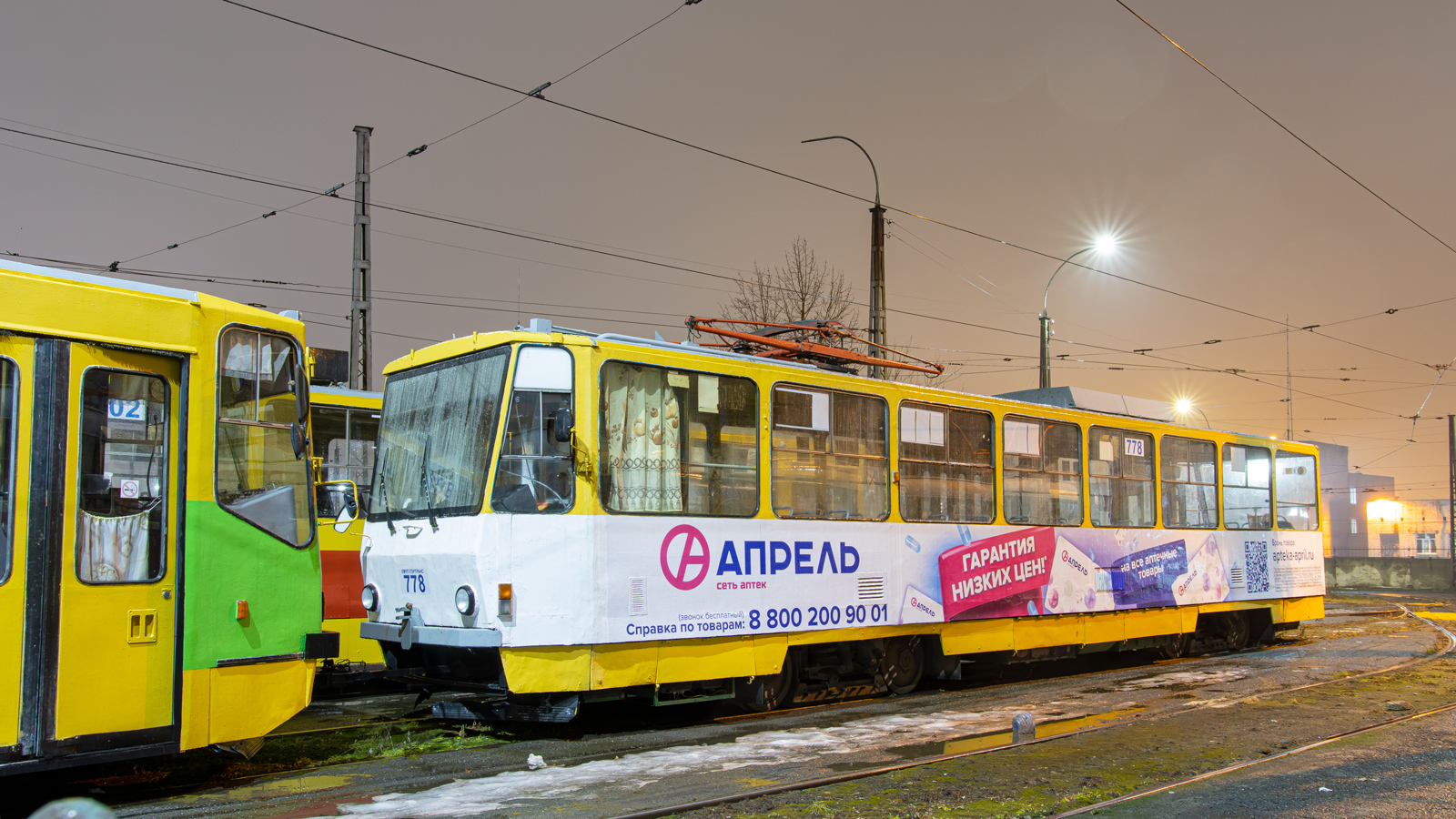 Екатеринбург, Tatra T6B5SU № 778