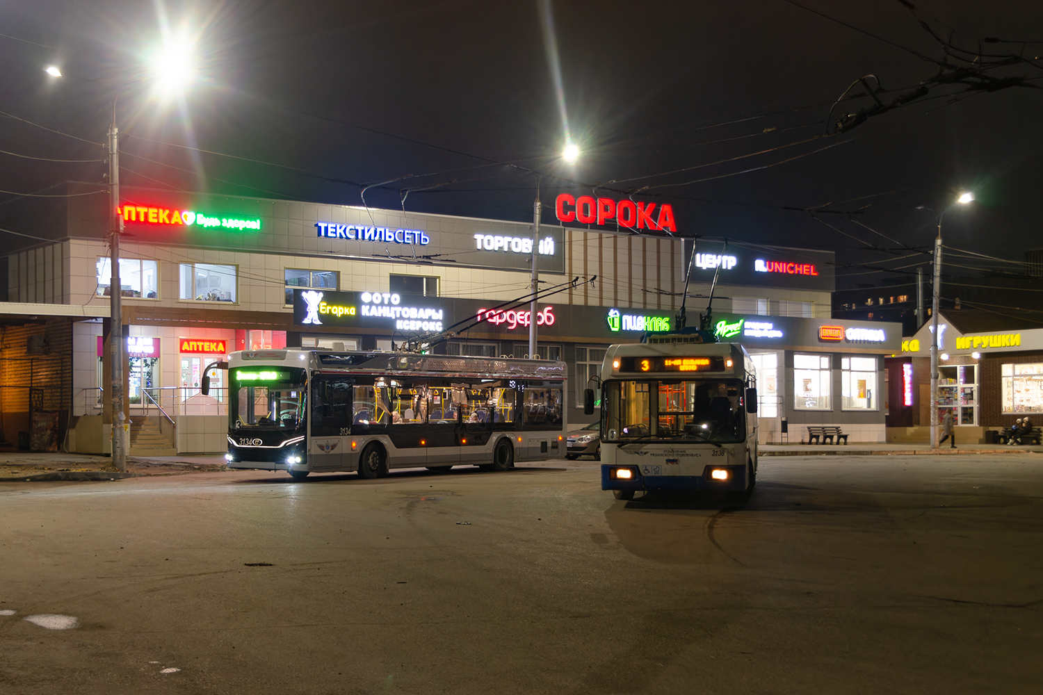 Ryazan, PKTS-6281.00 “Admiral” # 3134; Ryazan, BKM 321 # 3138