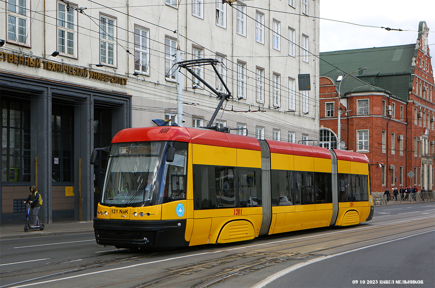 Królewiec, PESA Swing 121NaK Nr 1201