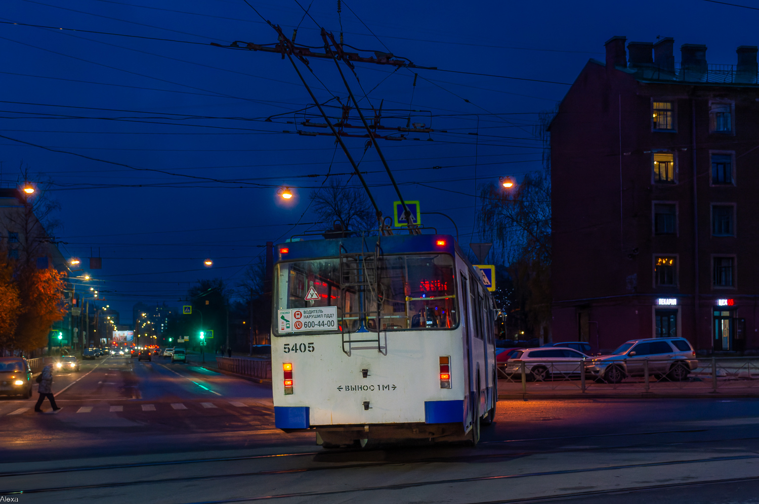 Санкт-Петербург, МТрЗ-6223-0000010 № 5405