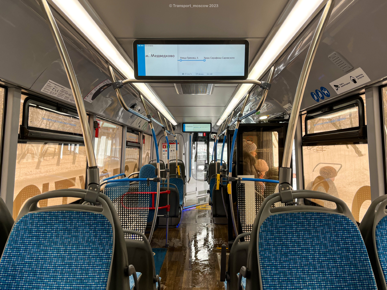 Москва, ЛиАЗ-6274 № 430101