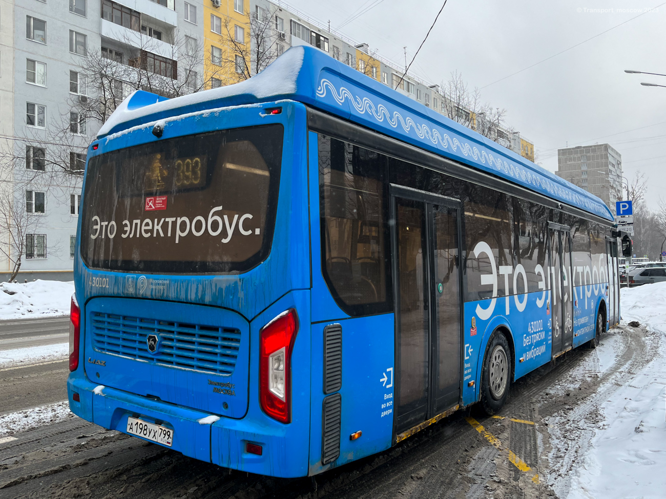 Москва, ЛиАЗ-6274 № 430101