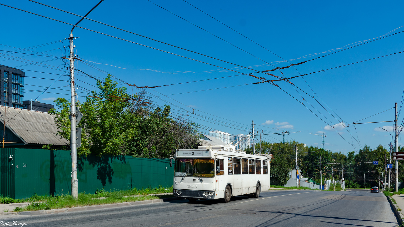 Рязань, ЗиУ-682Г-016.03 № 3079