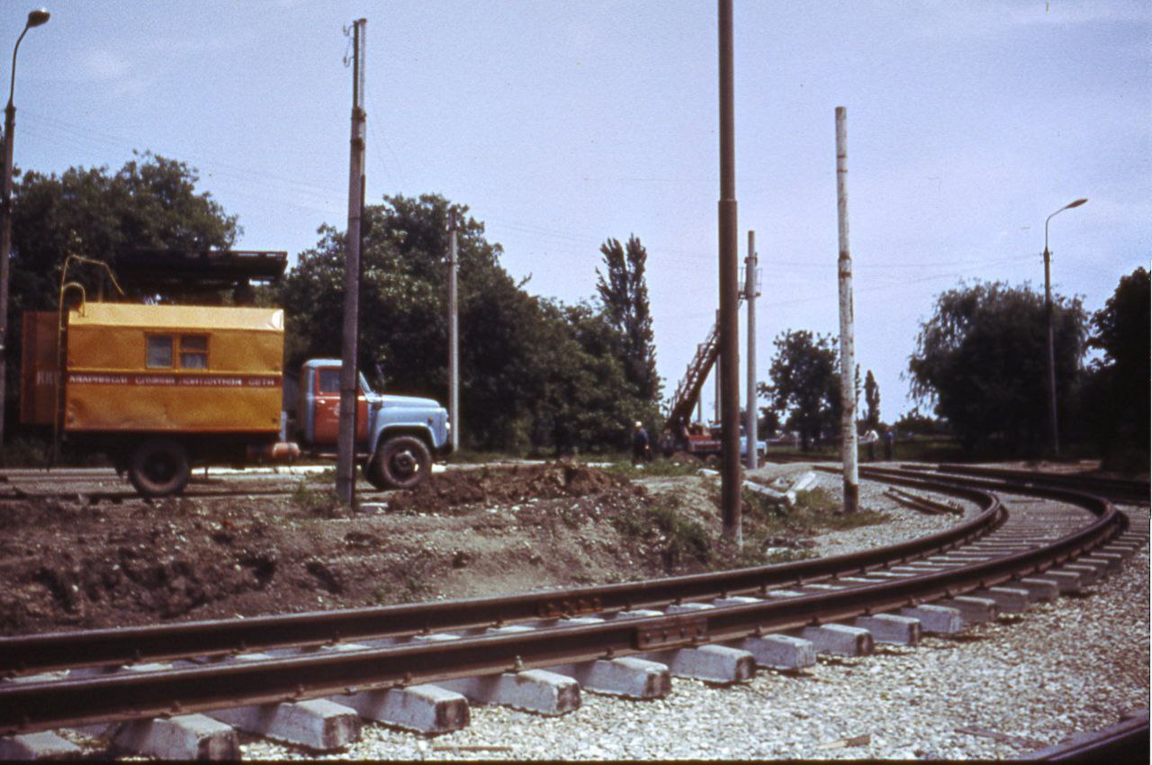 Краснодар — Старые фотографии