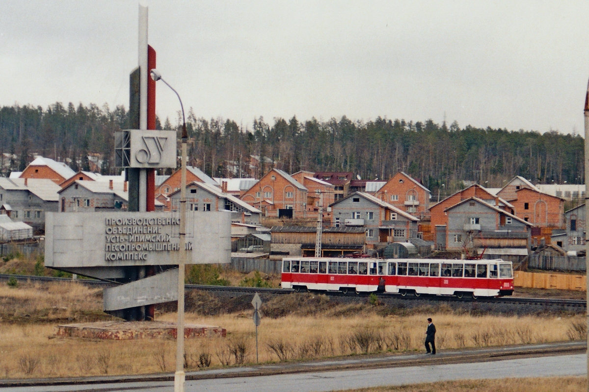 Ust-Ilimsk, 71-605 (KTM-5M3) Nr 009