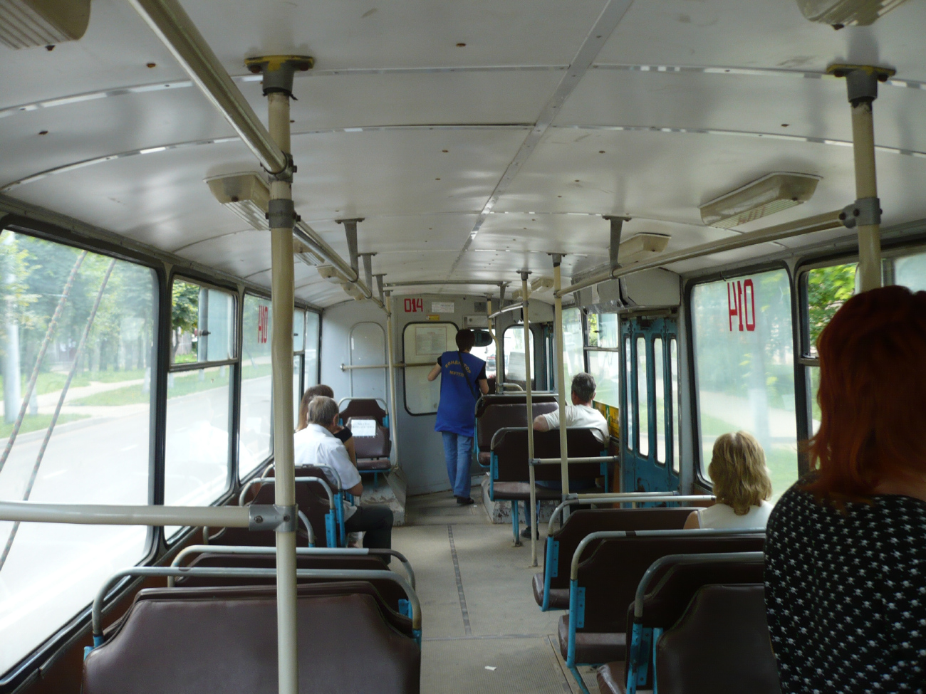 Smolensk, ZiU-682V-013 [V0V] Br. 014