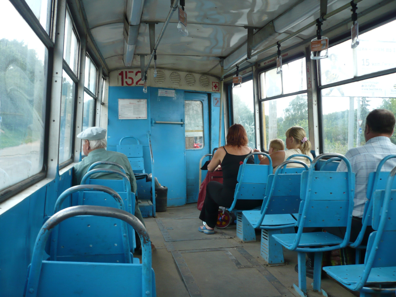 Смоленск, 71-605 (КТМ-5М3) № 152