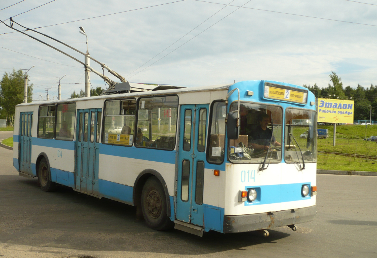 Смоленск, ЗиУ-682В-013 [В0В] № 014