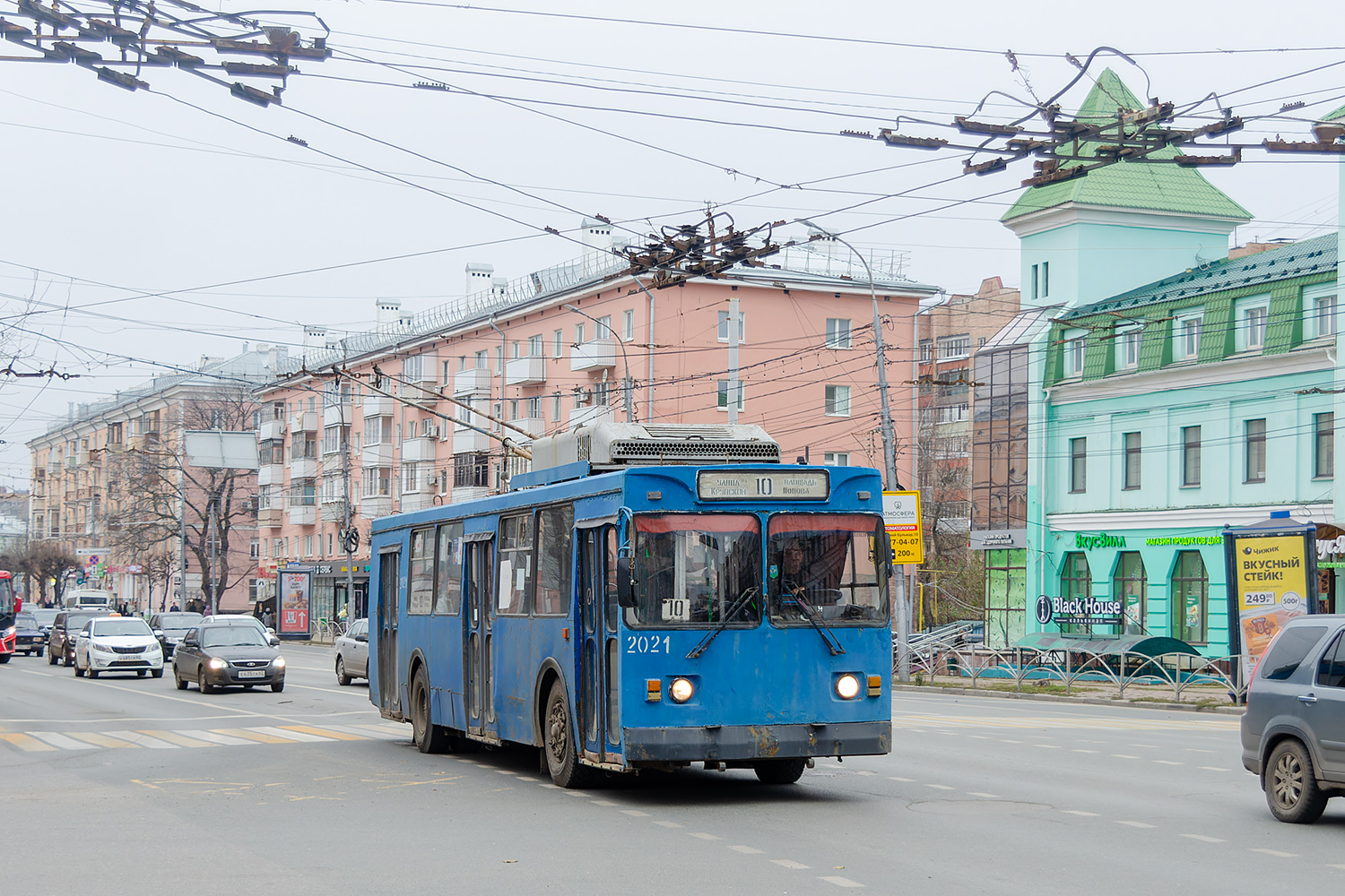 Рязань, ЗиУ-682ГМ1 (с широкой передней дверью) № 2021