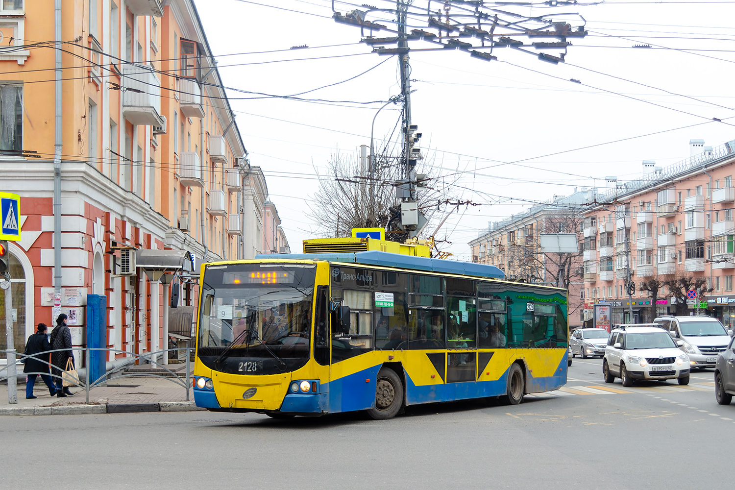 拉占, VMZ-5298.01 “Avangard” # 2128