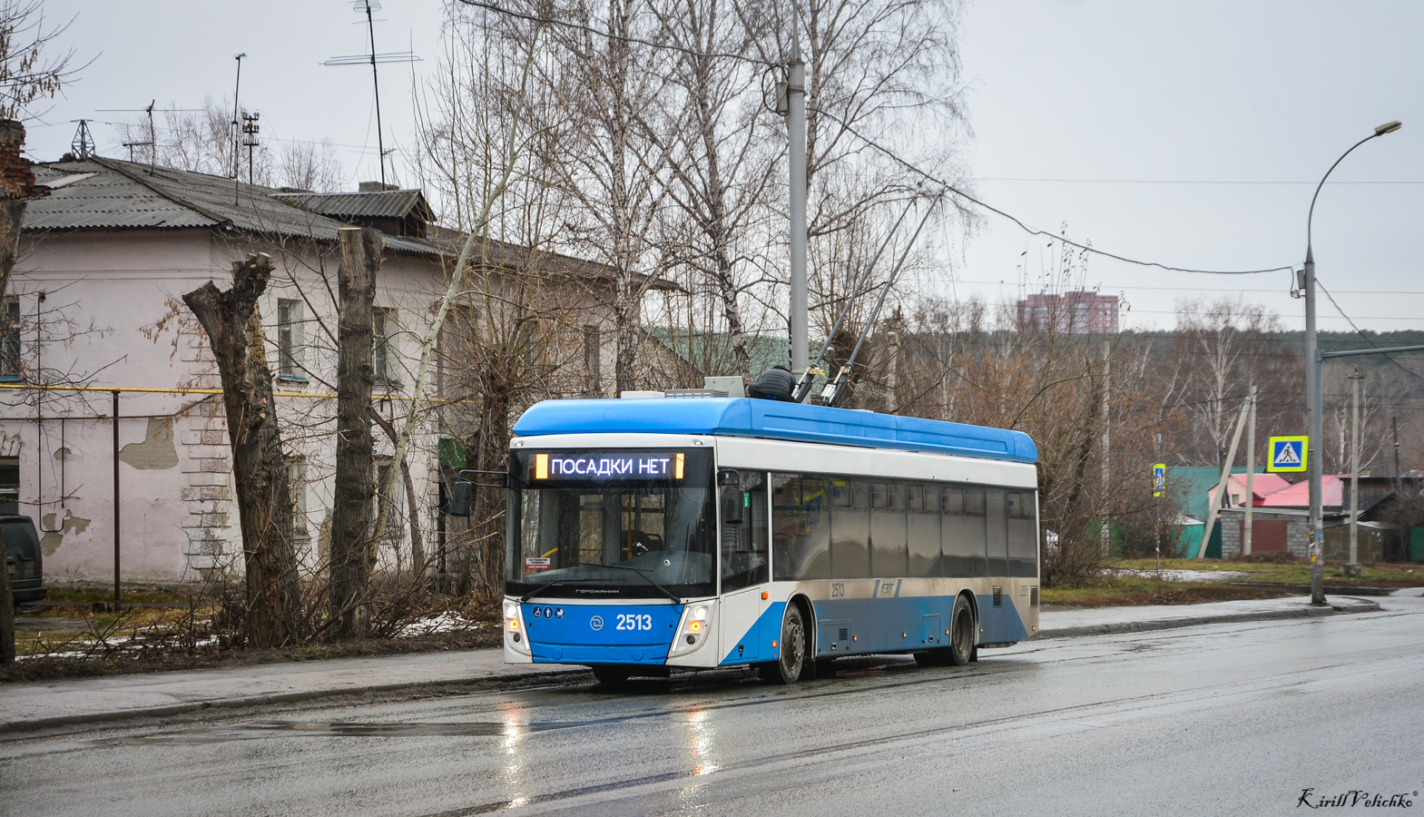 Новосибирск, УТТЗ-6241.01 «Горожанин» № 2513