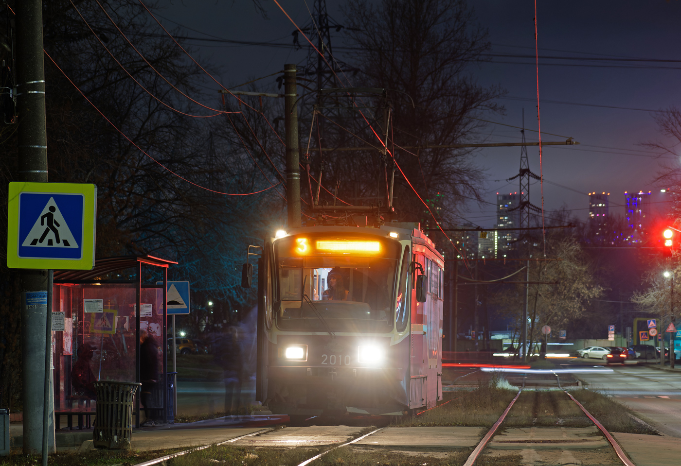 Нижний Новгород, 71-407 № 2010